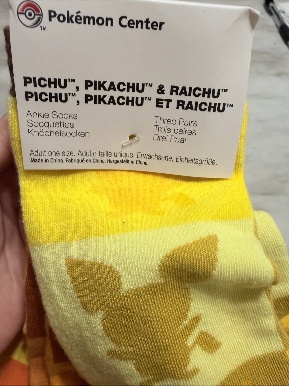 Pichu, Pikachu & Raichu Yellow Ankle Socks - 3 Pairs